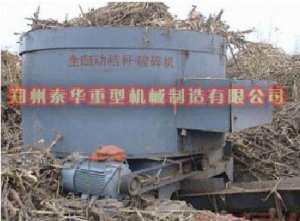 秸秆粉色视频APP入口免费观看