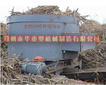 玉米粉色污视频
