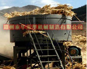 玉米粉色污视频