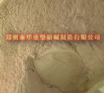 粉色污视频