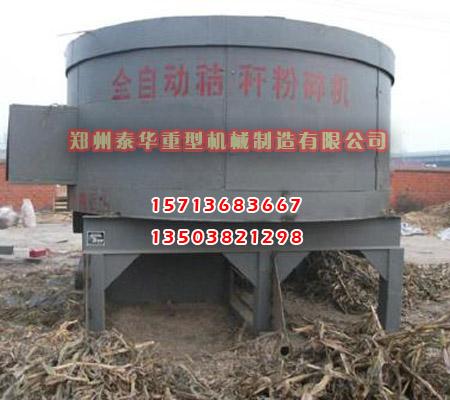 粉色污视频